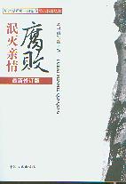 ���������H��(������ӆ��)/�r���h�T��Ӗϵ���x��