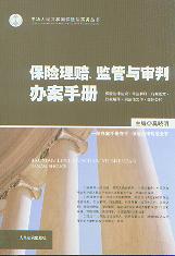 ���U���r���O���c�����k���փ�/���A���񹲺͇����U�����Յ���