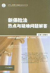 �±��U�����c�c���y���}���/�Ї����񹲺͇����U�����Յ���