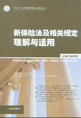 �±��U�������PҎ�������c�m��/�Ї����񹲺͇����U�����Յ���