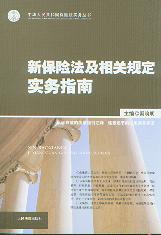 �±��U�������PҎ������ָ��/�Ї����񹲺͇����U�����Յ���