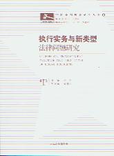 �̷������c����ͷ��Ɇ��}�о�/�Ї�������Փ�о�����