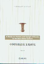 �Ї����y����Ļ��о�/�Ї����y�����Ļ��о�����