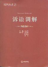 �V�A�{��.1/�����ǎ셲��