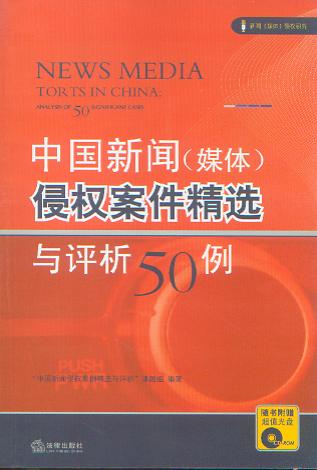 �Ї���(ý�w)�֙స�����x�c�u��50��