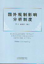 ����Ҏ(gu��)��Ӱ푷����ƶ�