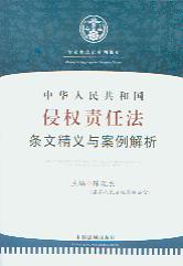 ���A���񹲺͇��֙�؟�η��l�ľ��x�c��������