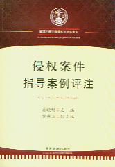 �֙స��ָ�������uע/�֙෨���Օ�ϵ