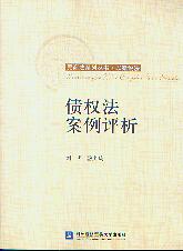 ���෨�����u��/���̷�ϵ�Ѕ���.�԰��f��