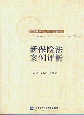 �±��U�������u��/���̷�ϵ�Ѕ���.�԰��f��