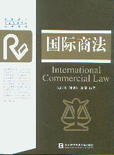 ���H�̷�/���ߌ����H�Q�׌��Iϵ�н̲�