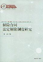 ���U��ͬ��������ƶ��о�/���Q���WՓ��