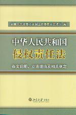 �����A���񹲺͇��֙�؟�η����l���f�����������ɼ����PҎ��