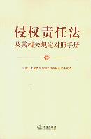 �֙�؟�η��������PҎ�������փ�