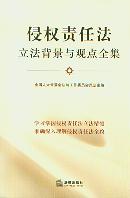 �֙�؟�η����������c�^�cȫ��