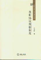 �Ŕ��f�hҎ���ƶ�/���ݴ�W���W��ʿ�Ď�