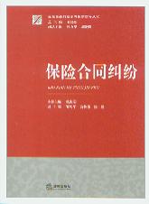 ���U��ͬ�m��1/�����²��о�Ҫ�cҎ��ָ������