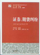 �Cȯ����؛�m��