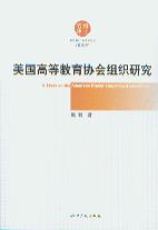 �����ߵȽ����f���M���о�/��ʿ�Ď�