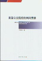 ��������ԺУ���݆�؟��