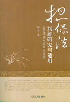 ��(d��n)�����н��о��c�m��