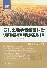 �r�����سа����I�m���{���ٲ��c���з��Ɍ���ָ��