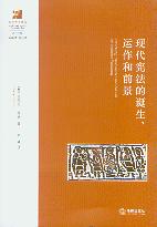 �F(xi��n)���������Q�����\(y��n)����ǰ��/�����Ž��g��