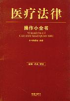 �t�����ɲ���Сȫ��8/���ɲ���Сȫ��