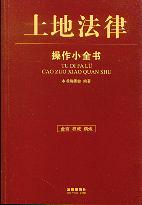 ���ط��ɲ���Сȫ��7/���ɲ���Сȫ��