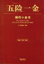 ���Uһ�����Сȫ��10/���ɲ���Сȫ��