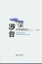 ���_���Ɇ��}��Փ(�ڶ���)