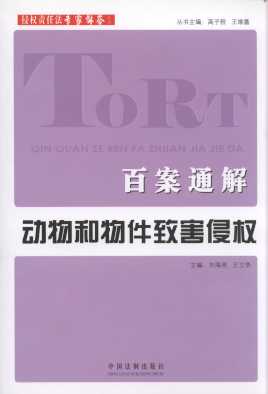 �ٰ�ͨ����������º��֙�/�֙�؟�η����ҽ��ϵ��