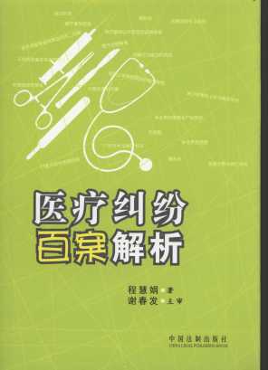 �t���m���ٰ�����