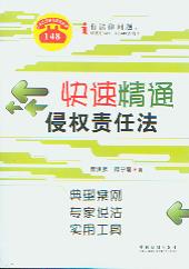 ���پ�ͨ�֙�؟�η�:���Ͱ����������f�������ù���