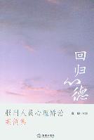 �ؚw�ĵ�:�����ˆT�����C�ΰ�����