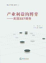 �a�I����Ĳ���:����337�{��