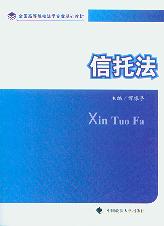 ���з�/ȫ���ߵ�ԺУ���W���I���A�̲�