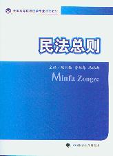 �񷨿��t/ȫ���ߵ�ԺУ���W���I���A�̲�