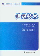 ��䛼��g/ȫ���ߵ�ԺУ���W���I���A�̲�