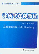 �\��ʽ���ɽ̳�/ȫ���ߵ�ԺУ���W���I���A�̲�