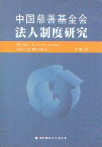 �Ї����ƻ���������ƶ��о�