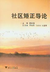 ��^�C����Փ