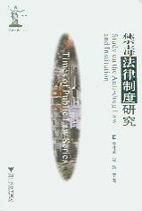 ���������ƶ��о�/�����r������.��3݋