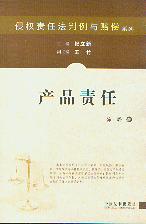 �aƷ؟��/�֙�؟�η������c�r��ϵ��