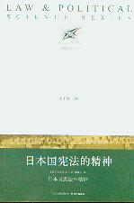 �ձ���(gu��)�����ľ���/�����ƌW(xu��)����