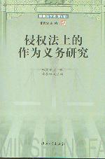 �֙�(qu��n)���ϵ������x��(w��)�о�/���̷��W(xu��)��.��5��