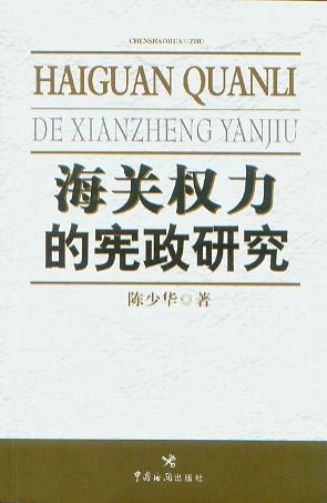 ���P�����đ����о�