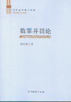 ��(sh��)�ﲢ�PՓ/���·��W��ʿ�Ď�