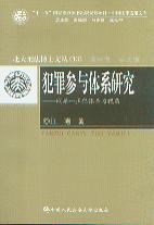 ����c�wϵ�о�:�Ԇ�һ�����wϵ��ҕ��/�����̷���ʿ�ą�