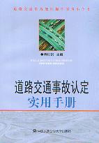 ��·��ͨ�¹��J�������փ�/��·��ͨ�¹�̎����������Сȫ��